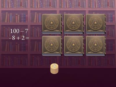 Самостійна робота (3 клас)