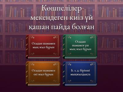 Қызықты және әдемі HD порно