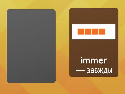 Häufigkeitsadverbien