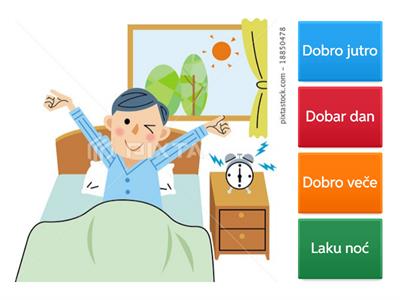 Greetings (Pozdravi) Quiz - Serbian language