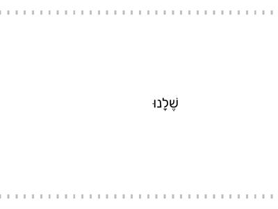 1קריאה