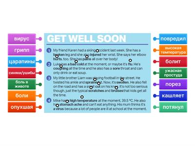 Gateway to the world B1 U4 