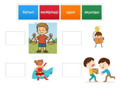 Жүктілік кезіндегі жыныстық позицияларды талқылау