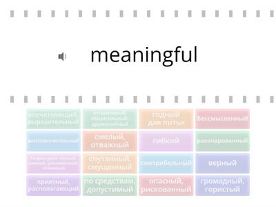 solutions intermediate Unit 1