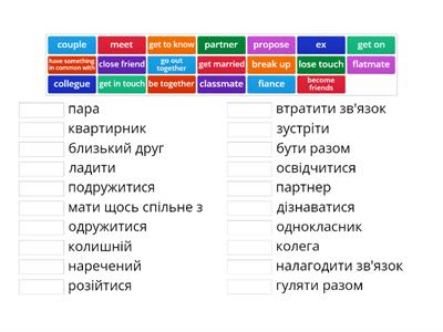 English File Intermediate Relationship