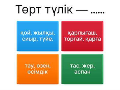 Ұсталды және жопты трахает