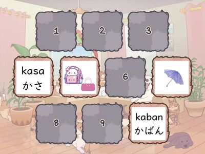 Coisas do cotidiano 絵→名前