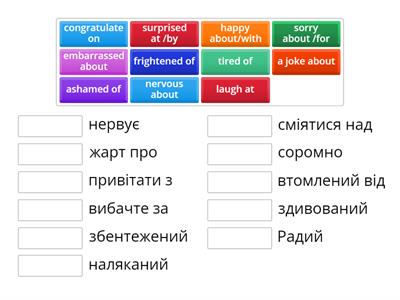 Word patterns .Unit 42 .Destination B1 