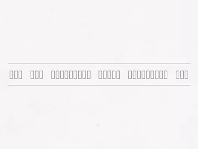 N3文法完マス １課２課 ｐ104-107