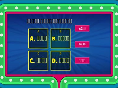 114-1三國演義第10回