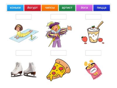 Тема 10. Урок 2. Буква Й (И) АЗБУКА УМК "Карандаш"