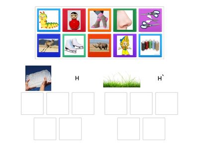 Твердый и мягкий звуки н, н`