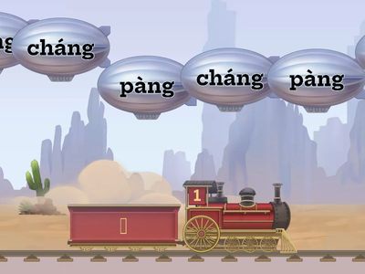 Balloon pop sight word 1