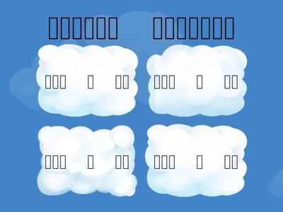 JLPT N5 Oraciones Incompletas