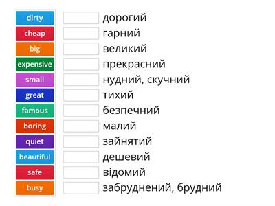 Describing places adjectives