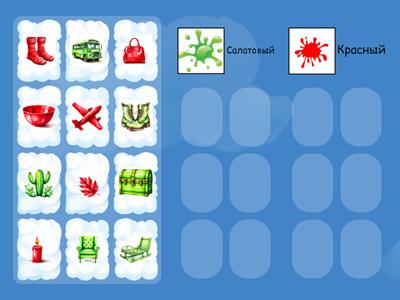 Автоматизация С