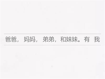 11/06 homework for everyone 