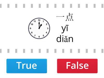 Time 时间（shí jiān） 点 半 