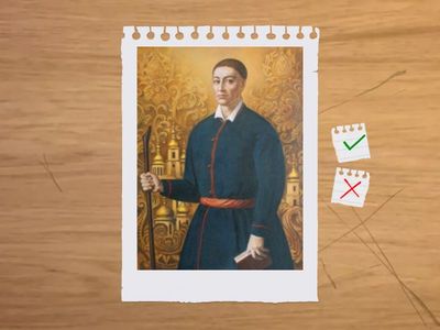 Кличний відмінок. Зверніться до людини на фото. 