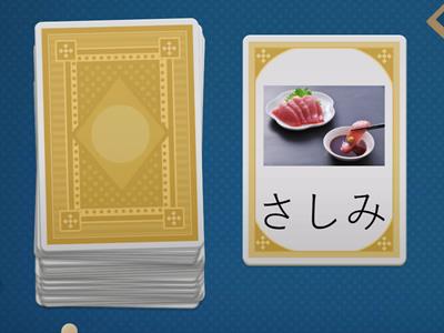 Speaking cards  - MA (ま行) おぼえようにほんご