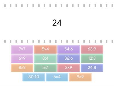 Тренажер (умножение и деление)