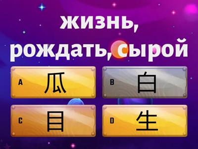 Ключи, часть 10+11