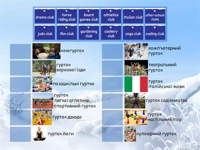 Prepare 5 Unit 10 THINGS WE DO