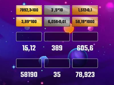 Выполните умножение и деление