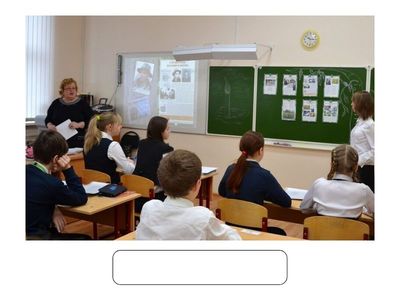  а1  школа слова тест 1