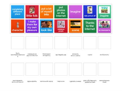 "Little Folk" Focus 1 second edition