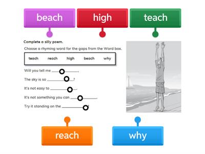 Cambridge - Silly Poem
