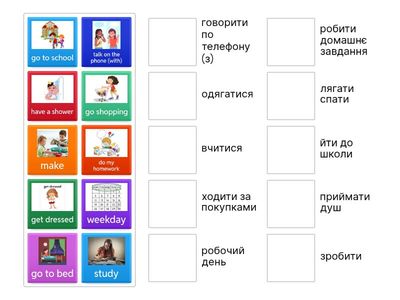 every day activities, full  blast 5