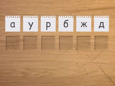 геля многонац