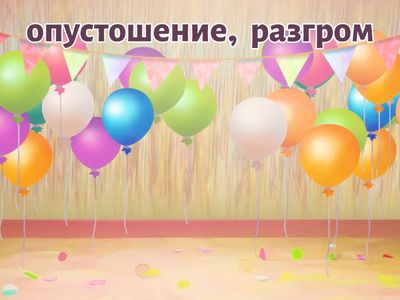 Medieval architecture  (part 2)