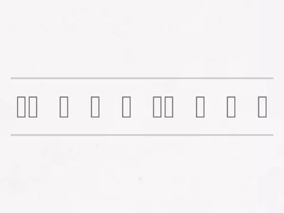 我爱我的家因为