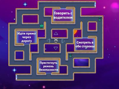 Spotlight 6 Unit 3a Road Safety part 2