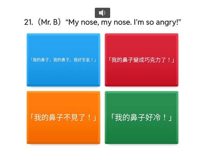 RT - The Bear and the Bart 2 art 2 (21-40)