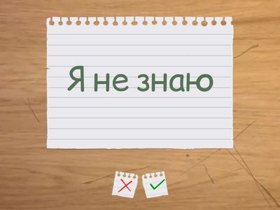 English file beginner unit 1 classroom