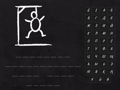 растрлық кескіндерді құру жіне өңдеу