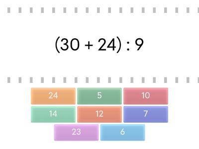 Деление суммы на число (3 класс)