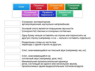 Без названия1