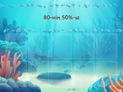 Әжесі мен немересінің порно комикстері