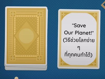 topic for the present of midterm