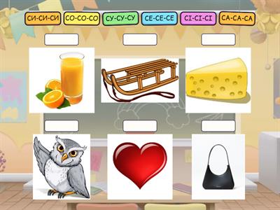 автоматизація с