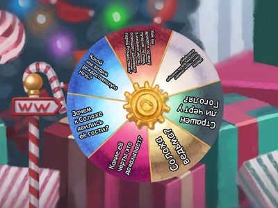 Литература 2