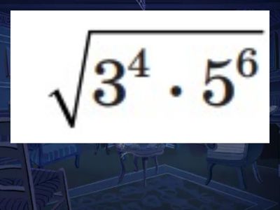 Арифметический квадратный корень  (степень)