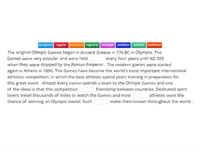 словообразование цт