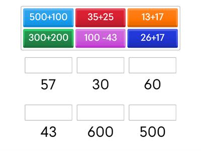 Математика 2- сынып