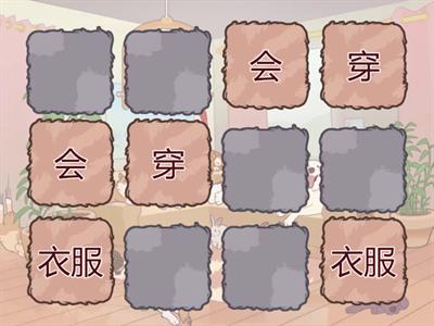 Lesson6 Easy Steps for Kids 2A 