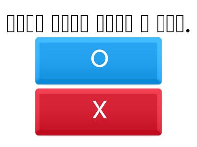 서울대 16-2 읽기